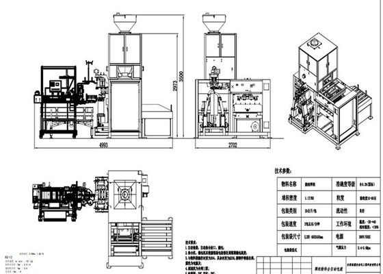 Industri Kimia 14kw Bulk Bag 50Kg Mesin Pengemas Multi Fungsi